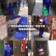 广州均禾最新疫情地区(广州官方疫情最新疫情分布)