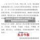 信阳地区还有疫情吗现在(信阳地区还有疫情吗现在有疫情吗)