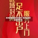 常州疫情封控地区最新/常州疫情管控最新消息