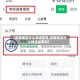 【疫情地区什么快递能寄,疫情地区什么快递能寄到】