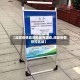 【成都疫情监测地区有哪些,成都疫情管控区域】