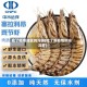 吃了疫情地区的冷链(吃了带疫情的冷冻虾)