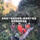 缅甸各个地区的疫情/缅甸各个地区的疫情最新消息