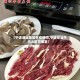 【宁波潮汕地区有疫情吗,宁波潮汕牛肉火锅在哪里】