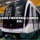上海混乱不堪的疫情地区(上海被列为疫区)