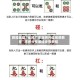 教程辅助“雀神广东麻将开挂视频教程”详细分享装挂步骤教程