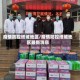 疫情防控塔城地区/疫情防控塔城地区最新消息