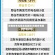 即墨疫情风险地区最新(即墨疫情最新数据消息)