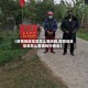 【疫情地区信息怎么查询到,疫情地区信息怎么查询到村委会】