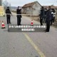 沂水几类疫情地区划分(沂水疫情最新防控政策)