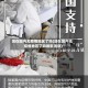 现在国内无疫情地区了吗(现在国内无疫情地区了吗最新消息)