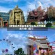【疫情台州地区哪里可以玩,台州哪里玩不收门票?】