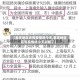 【重庆地区还有疫情吗今天,重庆地区还有疫情吗今天封城了】