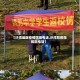 【沙湾地区疫情防控电话,沙湾防疫指挥部电话】