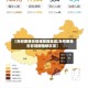 【为何要静态管理疫情地区,为何要静态管理疫情地区呢】