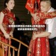 疫情期间跨地区办婚礼(疫情期间办婚宴会受哪些处罚)