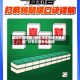 辅助开挂神器“微乐窝龙开挂下载安装”分享必要外挂教程