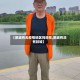 【肥城有无疫情地区吗现在,肥城有没有封城】