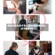疫情地区生孩子怎么报销(疫情期间生孩子免费吗)