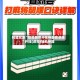 科普实测“哈灵麻将开挂神器安卓版”开挂(透视)辅助神器