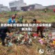黔西地区疫情最新情况(黔西县疫情最新消息)