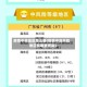 疫情中高地区怎么查(疫情中高风险地区在哪里查询)
