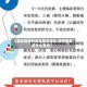 【暴发疫情的地区就是源头,疫情暴发是什么意思】