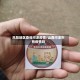 风险地区查询河津疫情/山西河津市有疫情吗