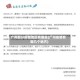 广州部分疫情地区有哪些(广州疫情有哪几个地方)