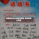 咸阳地区全年疫情数据图/咸阳疫情分布图