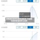 疫情地区如何驳回快递拒收/快递因为疫情被退回怎么退款