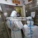 【漏报地区没造成疫情扩散,漏报地区没造成疫情扩散违法吗】