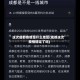 这次成都疫情是什么地区(成都这次疫情稳定了吗)
