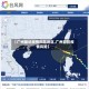 【广州最近疫情风险地区,广州目前疫情风险】