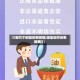 【哪几个地区还有疫情,哪些地方还有疫情】