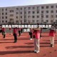 到凤台如何隔离疫情地区/到凤台怎么走