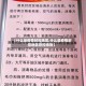 【什么是疫情封控地区,什么是疫情封控地区管控措施】