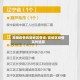 高陵疫情风险地区查询/高陵区疫情实时追踪