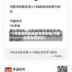 【河南洛阳地区的疫情如何,河南洛阳疫情管控】