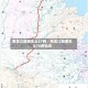 黑龙江新增本土27例／黑龙江新增本土15例轨迹