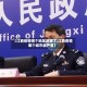 【江西疫情哪个地区厉害了,江西疫情哪个城市最严重】