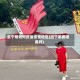 去宁明如何报备疫情地区(回宁明要隔离吗)