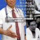 【汉中市地区疫情最新,汉中市地区疫情最新情况】