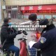 【济宁地区疫情结束了吗,济宁地区疫情结束了吗今天】