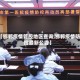 【邯郸疫情管控地区查询,邯郸疫情防控最新公告】