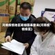 河南疫情地区明细图表查询(河南疫情疫区)