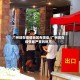 广州现在疫情地区有哪些/广州现在疫情最严重的地方