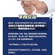 汉中几个地区有疫情发生/汉中有没有新冠肺炎2021