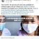 【北京无疫情地区名单查询,北京无疫情多少天了】