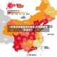 【石家庄疫情无症状地区,石家庄疫情 无症状】
